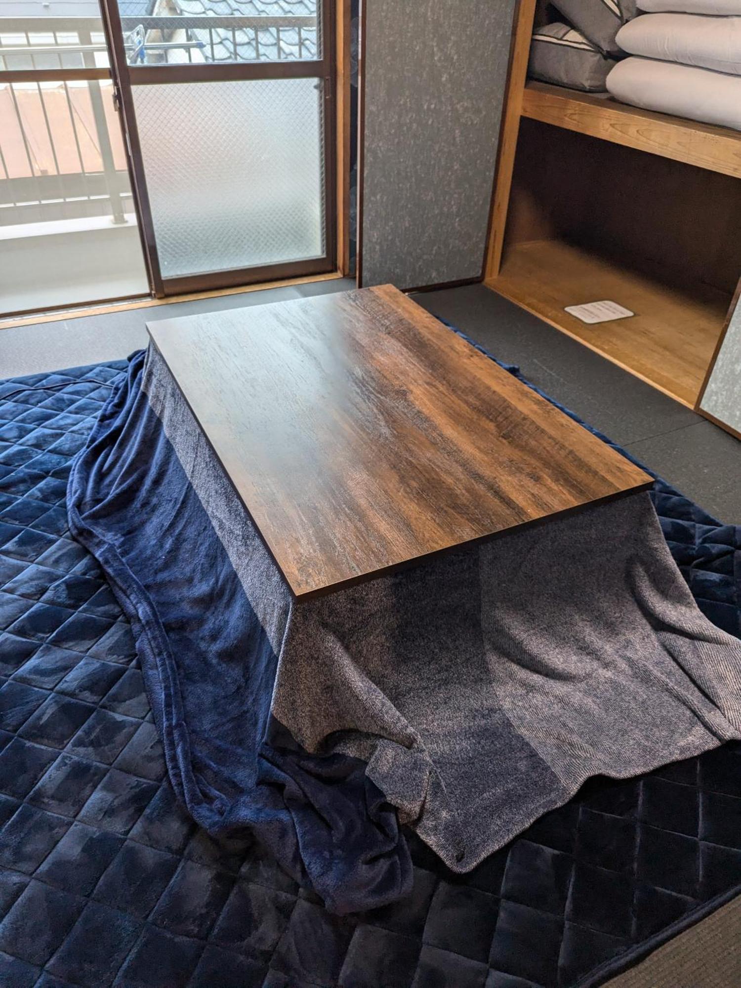 Apartment Vista Ikegami *